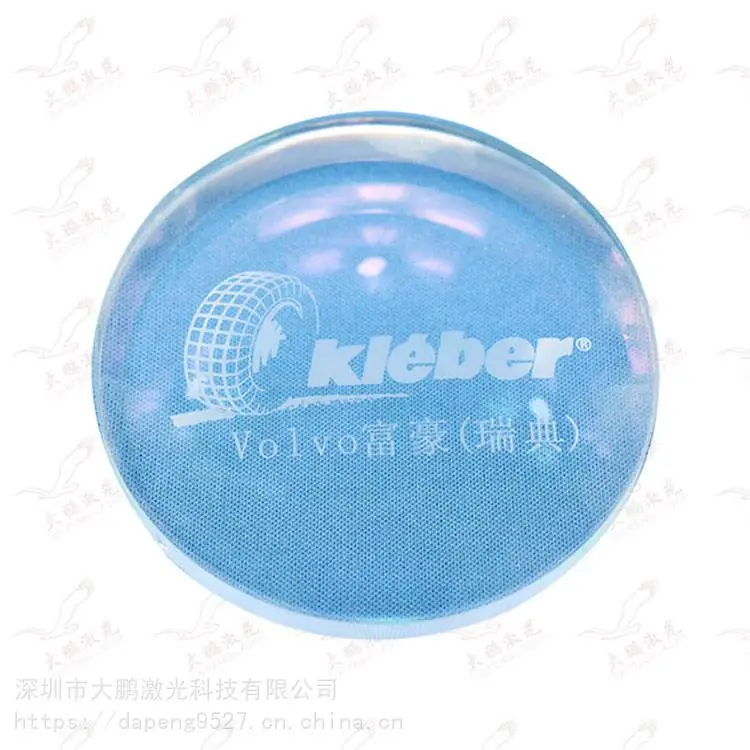 全防护紫外激光打标机 大鹏激光UV-3RF 紫外刻字打标机