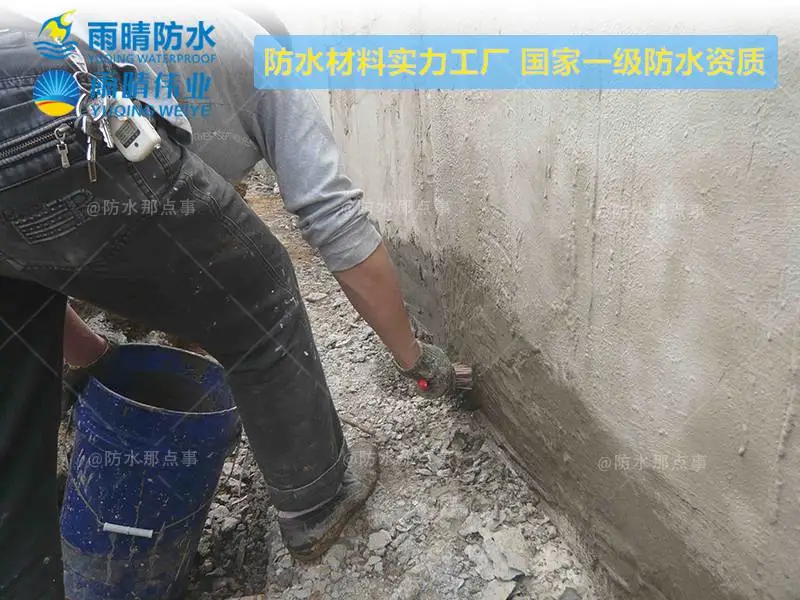 武汉武昌厂房屋面防水公司地址