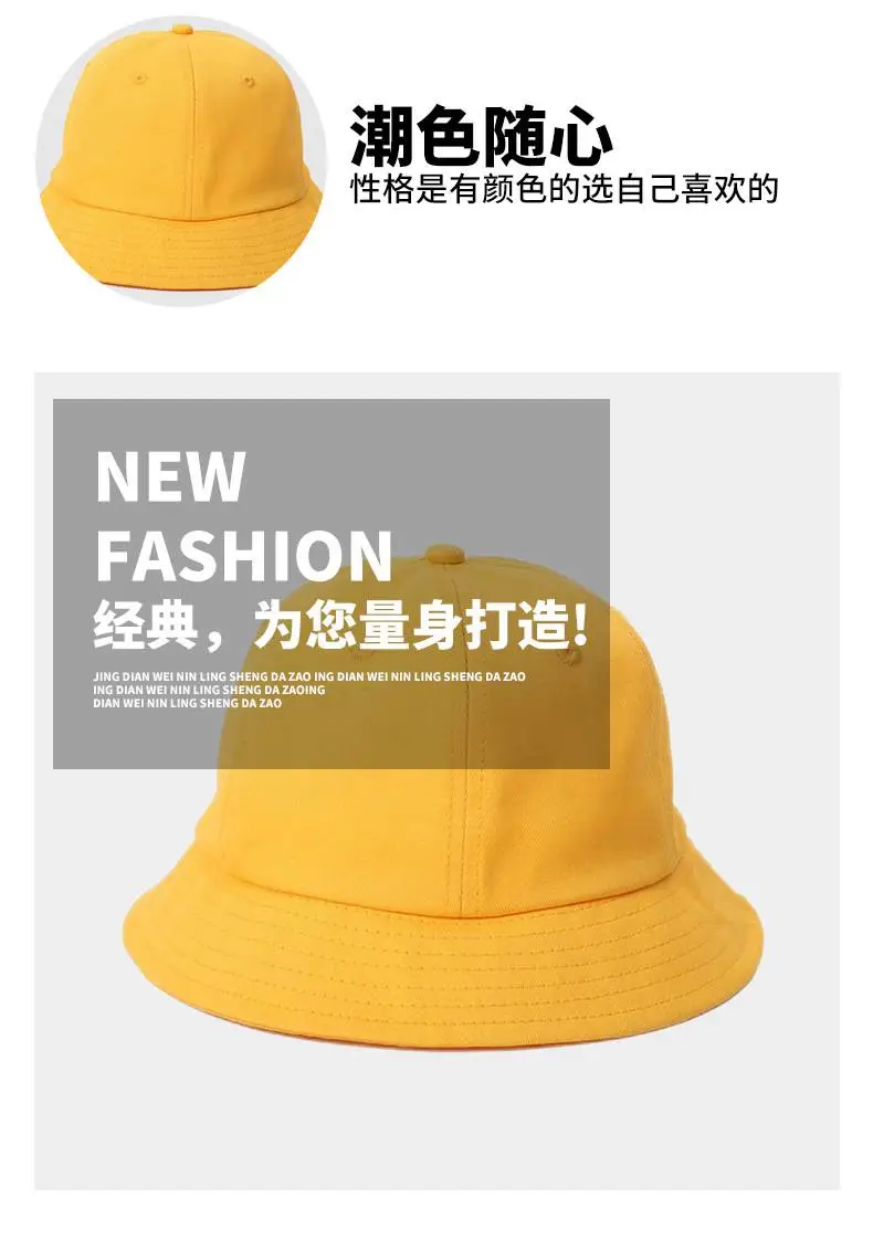 暖茹详情-小黄帽_07.jpg