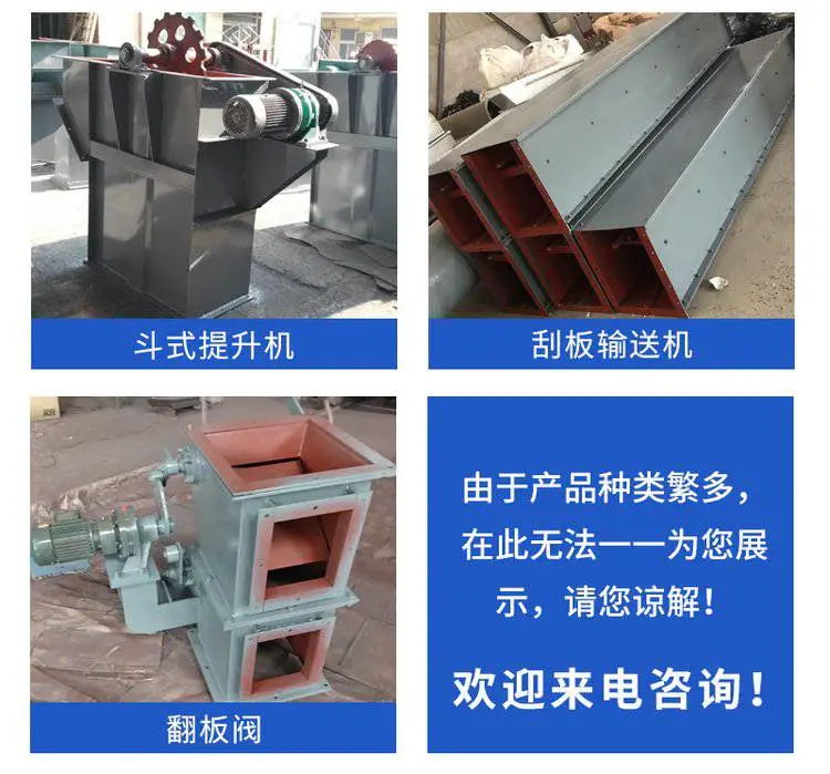 金阳环保_09.jpg