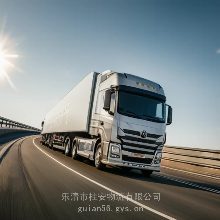 乐清到漾濞县货运专线2024零担天天发车