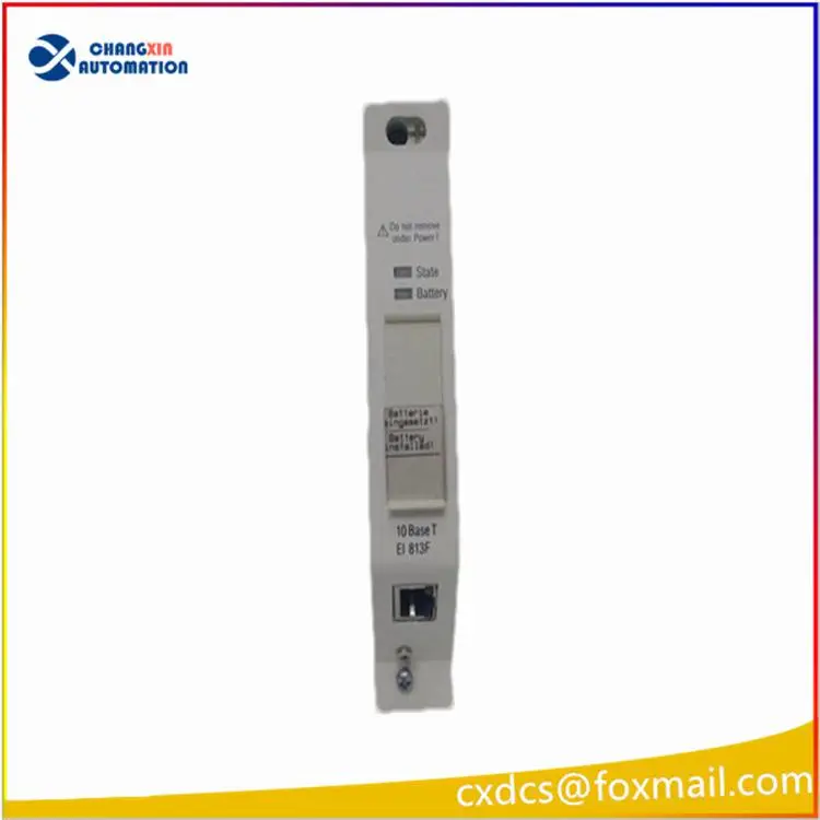 PM665冗余模块快速满足你的需求