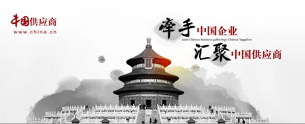 曲阳县建宾雕刻厂