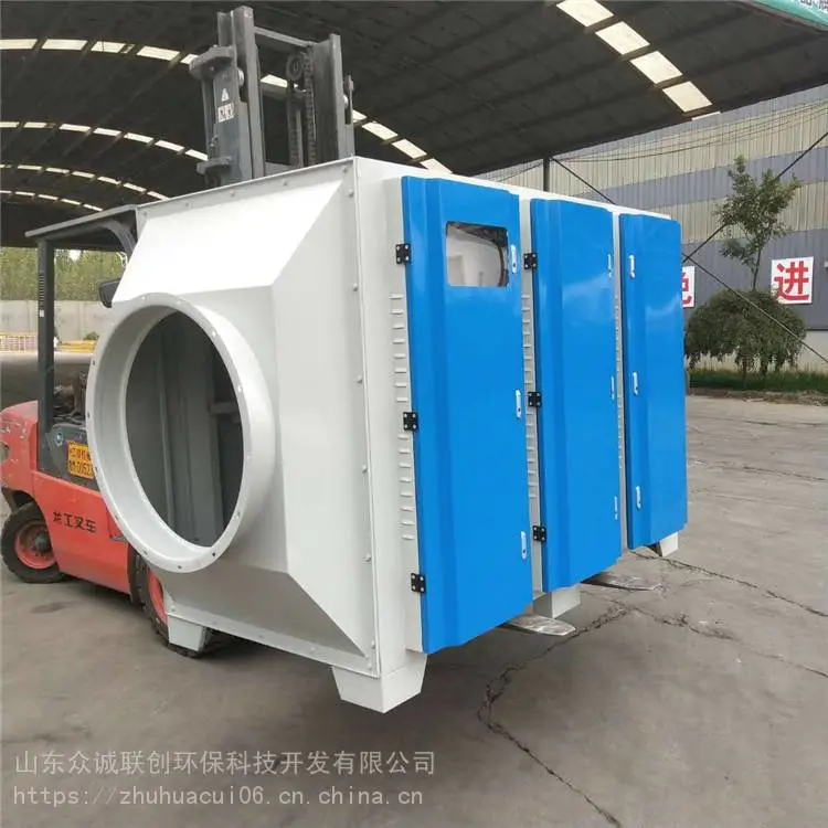 江苏无锡 光氧净化处理设备参数 光氧催化设备厂 除臭效果好
