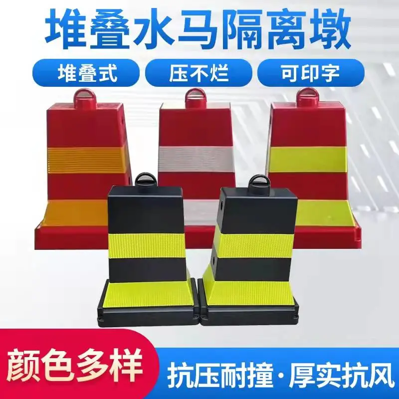 梧州市70高方锥橡胶路锥 交通市政围栏源头工厂现货供应