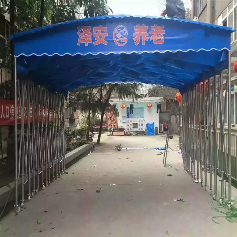 工厂移动推拉帐篷物流仓库雨棚移动伸缩餐饮工地遮阳雨蓬