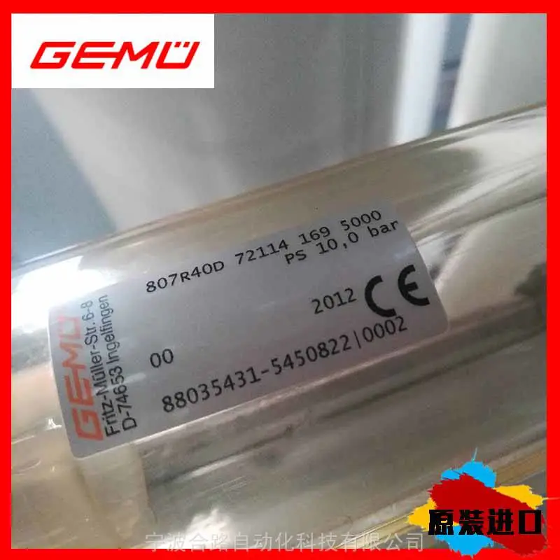 供销GEM'EU盖_/米FLAD77122530HP气动角座阀GE_MU隔膜阀