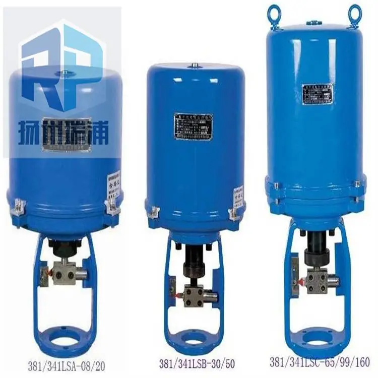 供应瑞浦381电动执行器381LSA-08 381LSA-20 381LSC-65 381LSC-99