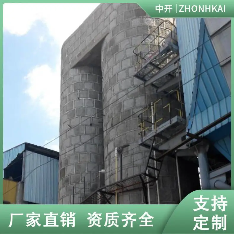 厂家直销锅炉烟气脱硫脱硝废气塔 脱硫塔除尘 环保空气净化设备