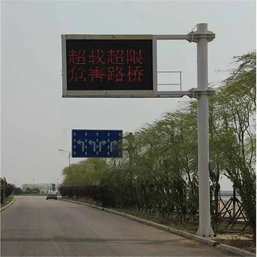 山东德州公路限高架交通设施标志杆厂家