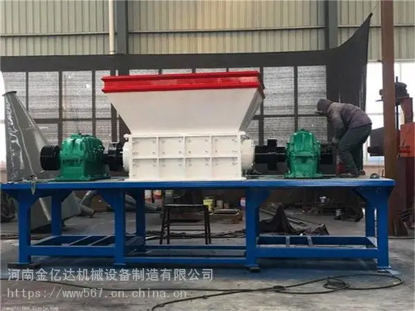 供应汽油桶破碎机品质有保障-忻州铝屑破碎机品质有保障