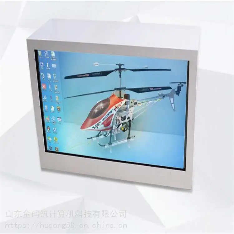 河北省秦皇岛市 透明触摸橱窗展示柜 55寸超窄边透明屏拼接 规格齐全 金码筑