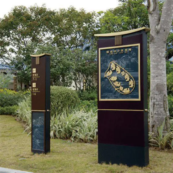 成都景区导视简介指示牌 云南大理 广场景观主题雕塑摆件