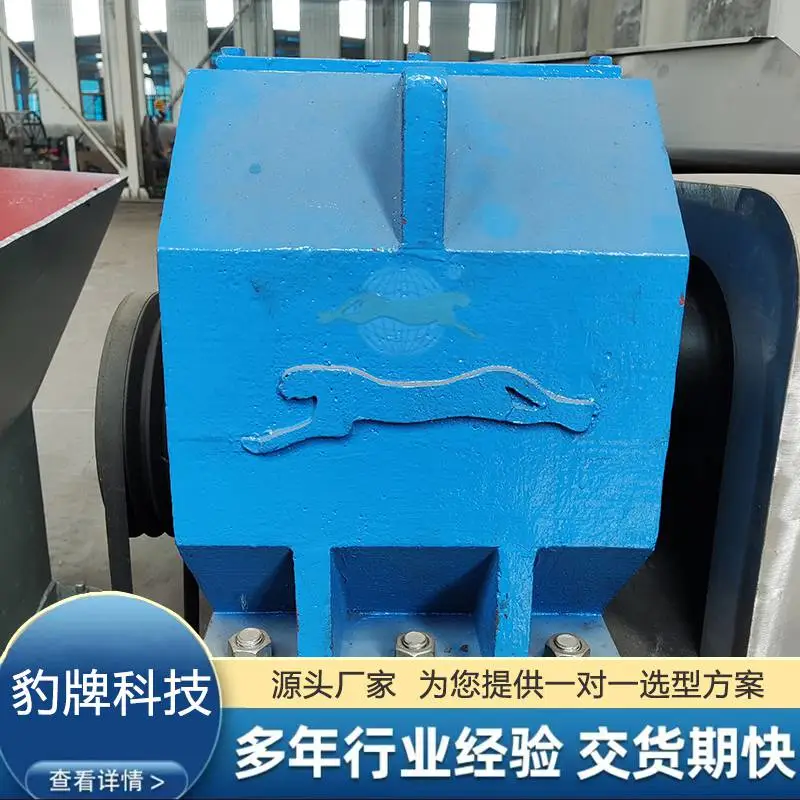 肥料造粒机 有机肥复合肥制粒设备 干湿法通用厂家直供