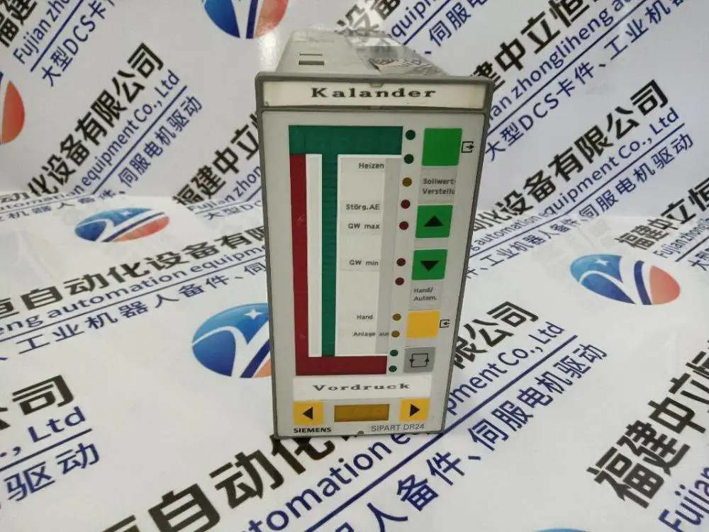推送:N3000-LFS省市县区域/直送2023全+境+派+送 - 供应商网