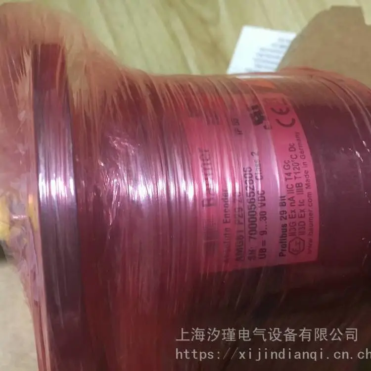 库伯勒kubler 8.5863.1200.G321.S028.A000编码器现货销售