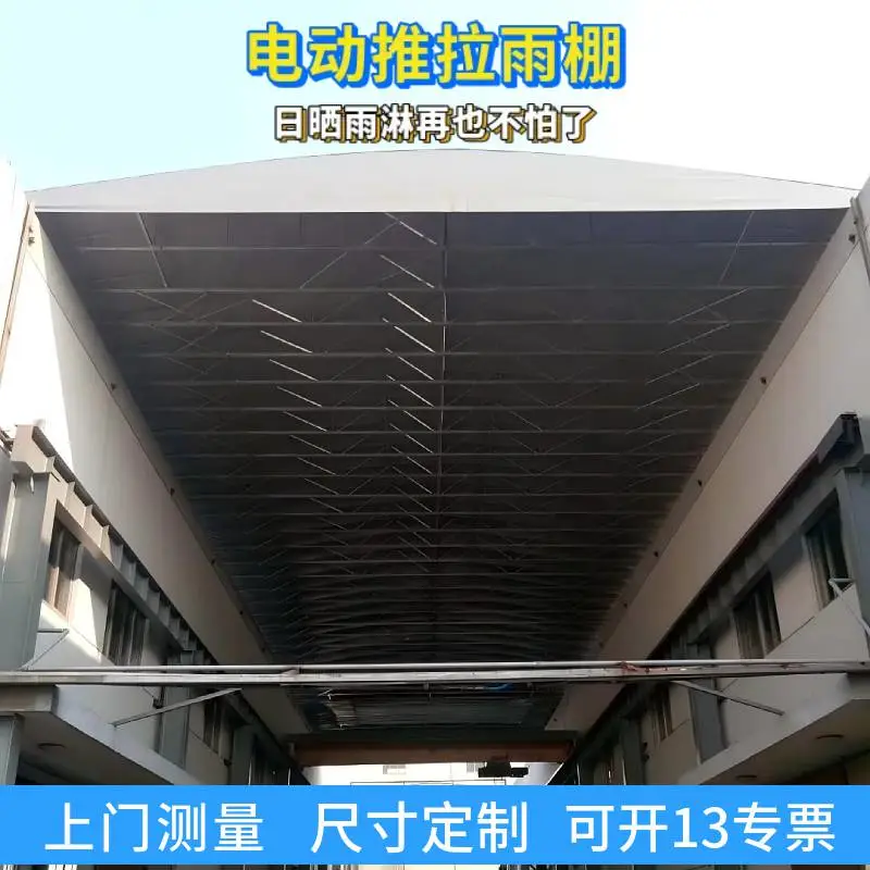 工地施工临时遮阳雨篷 梁场可收缩大棚 金恒盛厂家定制