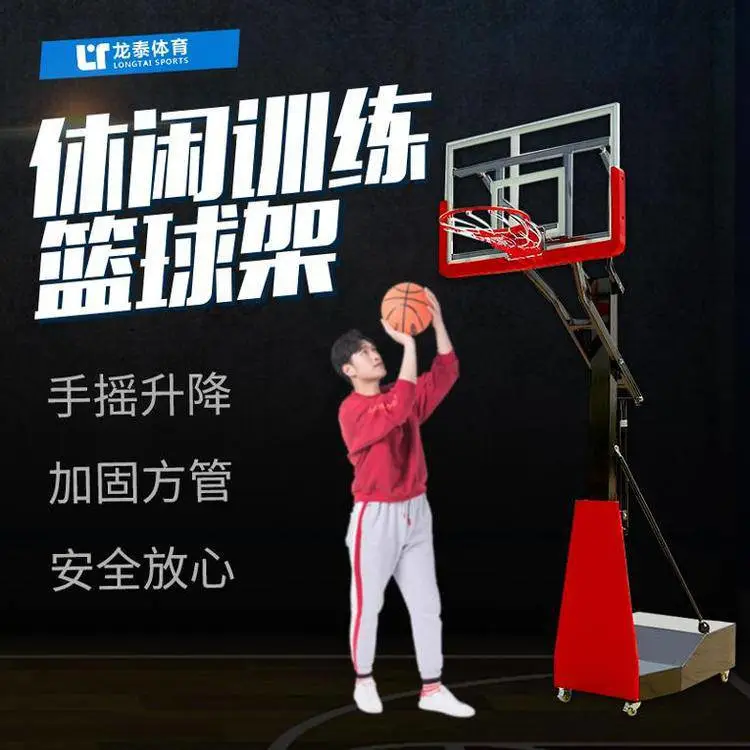 江苏厂家直销 电动液压篮球架 比赛级标准篮球架 可定制