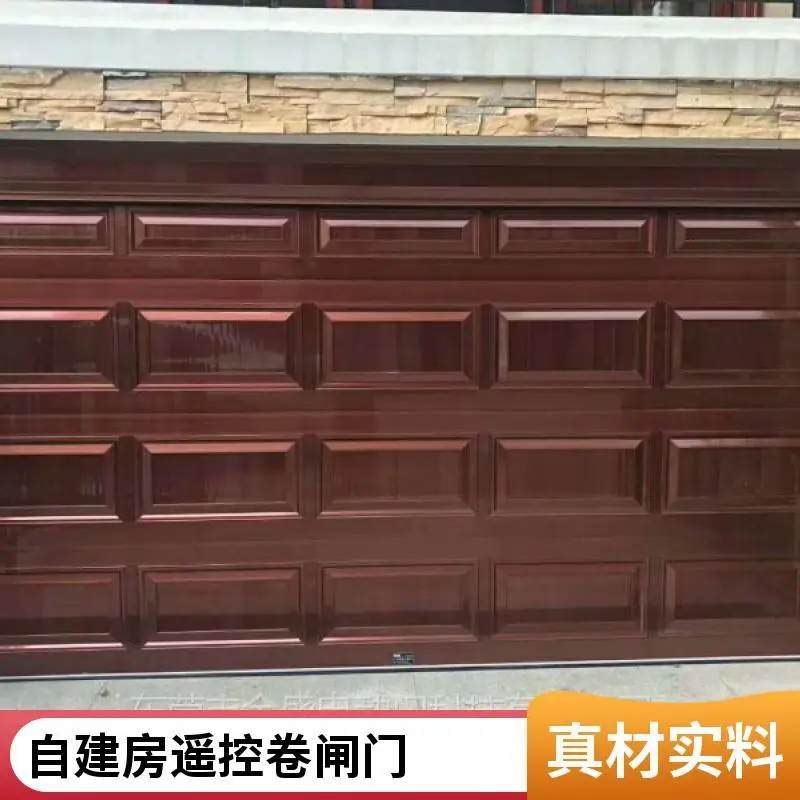 车库门厂家直销 电动卷帘门遥控一体 带缓冲功能 ***