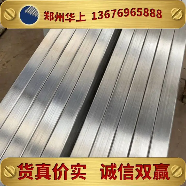 201材质焊接方通25*25装饰用201不锈钢小方管?现货规格表