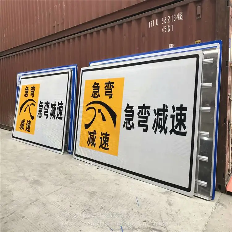 深圳反光标牌安装施工队悬牌安装吊架600*300 停车场车位标识牌