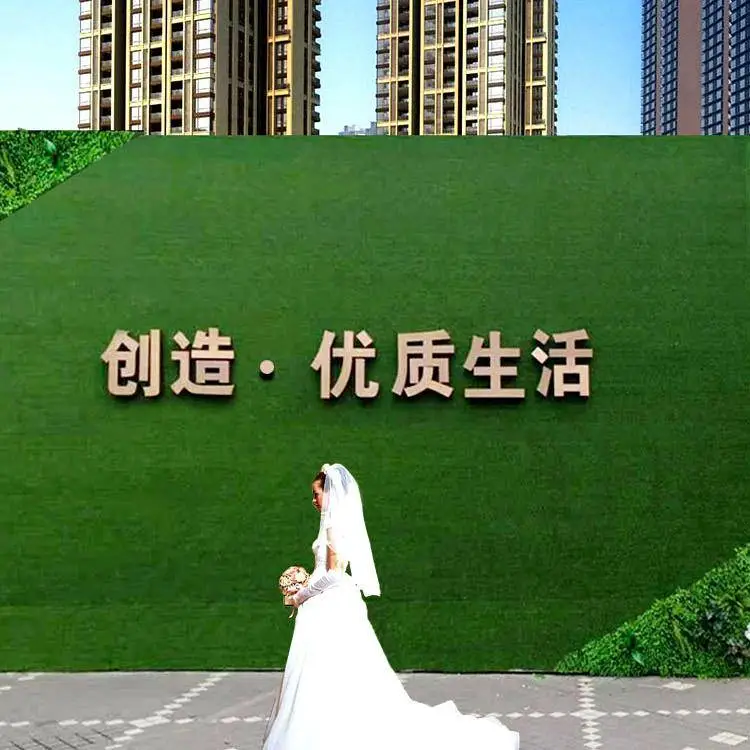 楼盘人造植物草坪 万立森道路施工围挡草坪 呼伦贝尔施工临时围挡假草坪