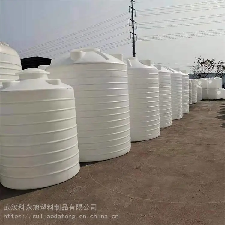 黄石20t塑料防腐储罐 20立方塑料大桶生产厂家