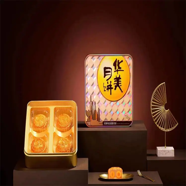昆明员工月饼 客户月饼 全市1小时送达