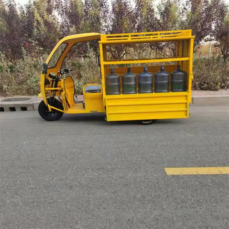 成德 送矿泉水专用三轮 车 厢式电动 带棚三 轮 送水电动三轮