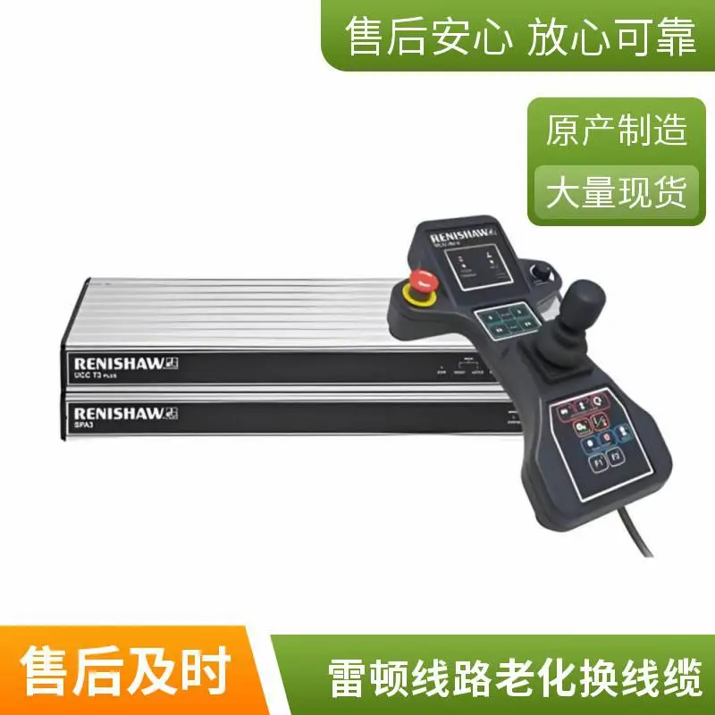 雷顿精度校正三坐标测量机维护保养气浮块堵塞通气浮气管老化换气管维修置换移机搬迁