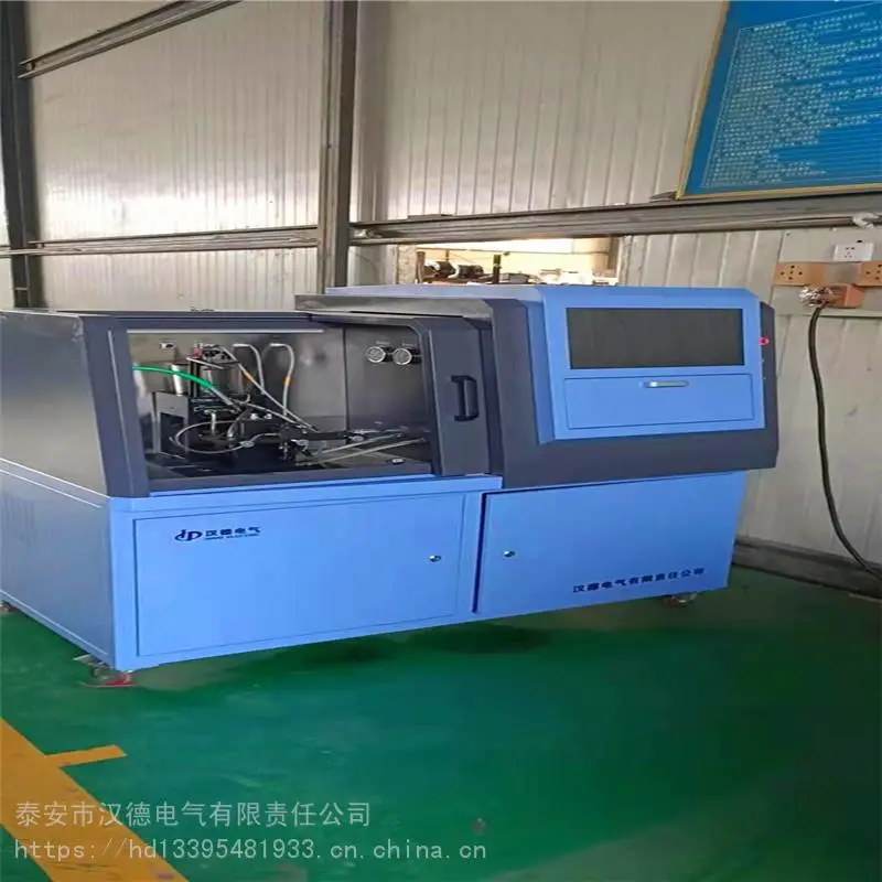 电控高压试验台直销新型双鸭山喷油器试验台