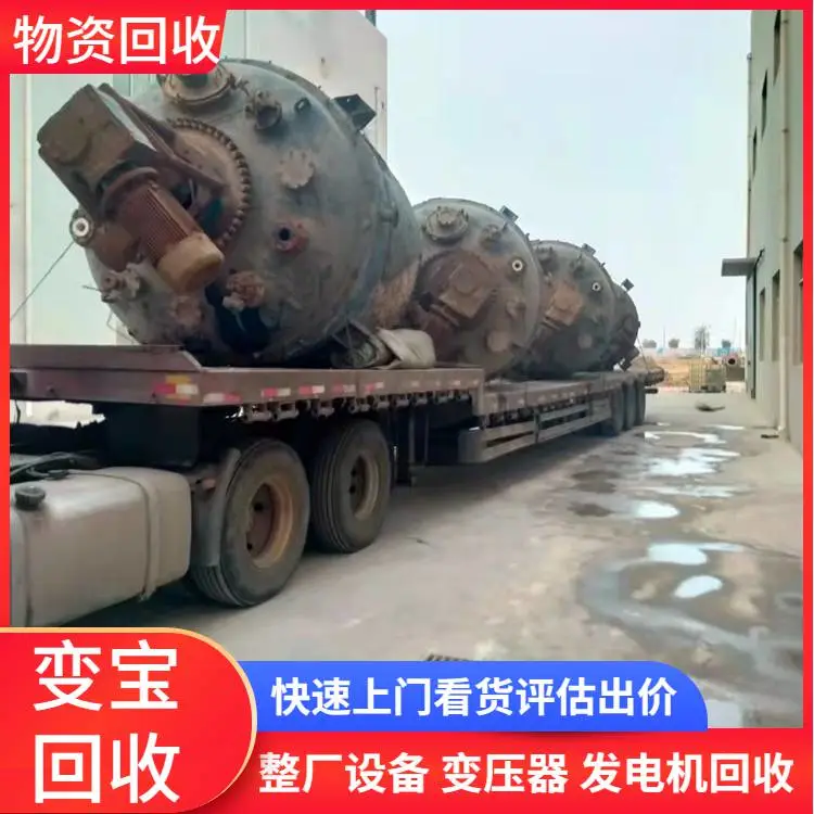 斗门区拆迁拆除公司/拆除还原公司/正规公司