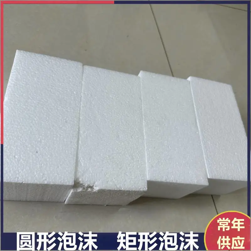 预应力泡沫芯模 桥梁一次性泡沫内模 预制箱梁注浆用填充泡沫
