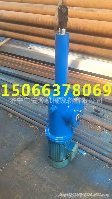推杆 安源 8_副本