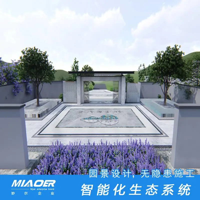 徐汇小庭院设计实景图景观设计喷泉