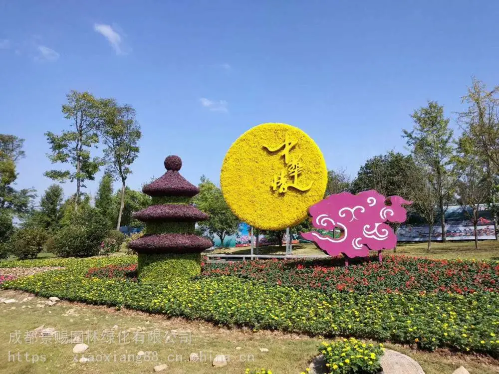 四川内江雕塑作品 ,大型节庆主题造型生产绿雕的厂家
