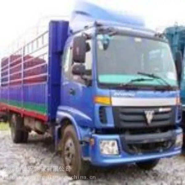 2023乐清到镇平县货运专线.天天发车