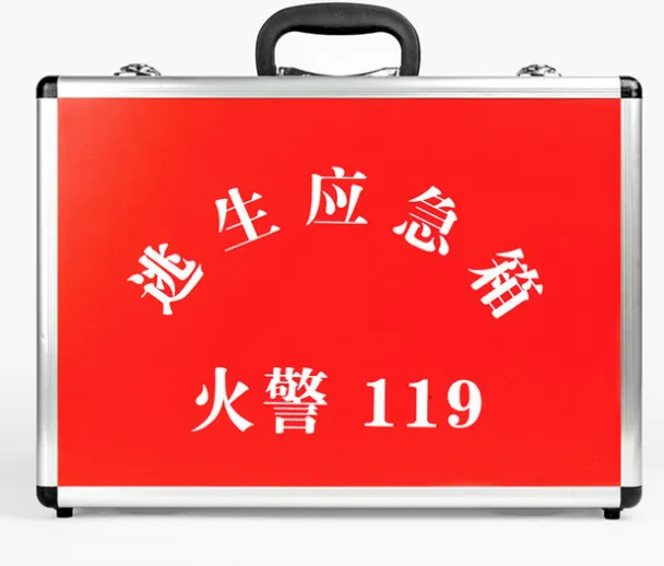 2024新款铝合金箱 厂家直发 量身定制箱包免费设计LOGO
