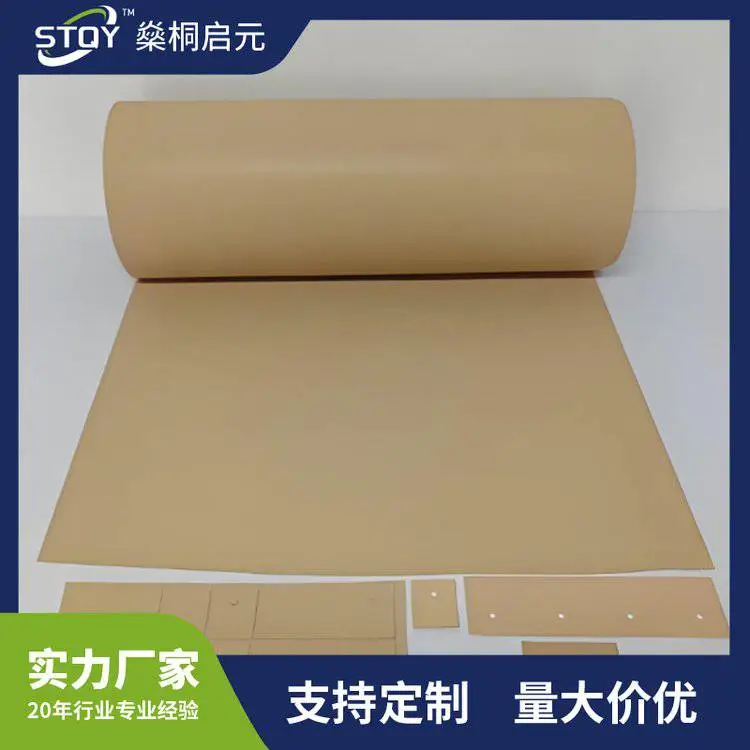0.8W工厂直发带玻纤散热绝缘阻燃灰色导热矽胶布散热硅胶布绝缘片