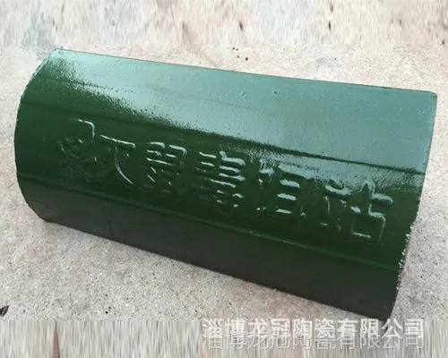 灭鼠毒饵站
