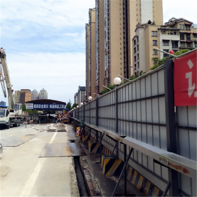 围墙喷淋料场喷淋 降尘围栏喷淋雾化机