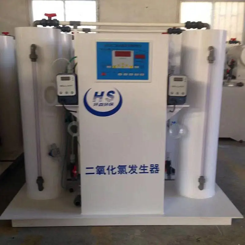 二氧化氯发生器 高楼二次供水消毒 医院污水消毒 石油柱井水的杀菌消毒