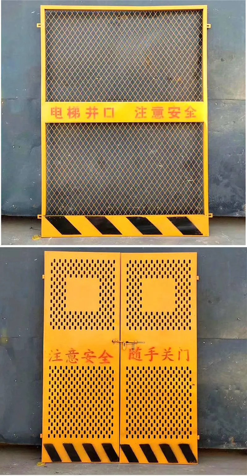 浙江建筑防护栏厂家销售A浙江建筑施工护栏A基坑护栏网1.2*2米规范
