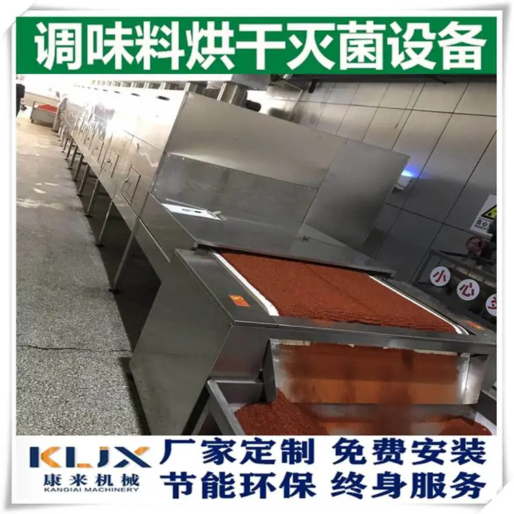 https://b2b-material.cdn.bcebos.com/Oqo97Phac-EVysP1gpO6RhAIFlw.jpg