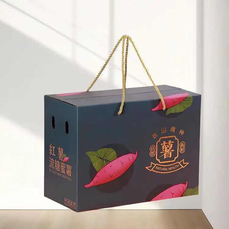 硬壳礼品盒定制 高端礼盒印刷 美妆护肤礼品盒 生产厂家