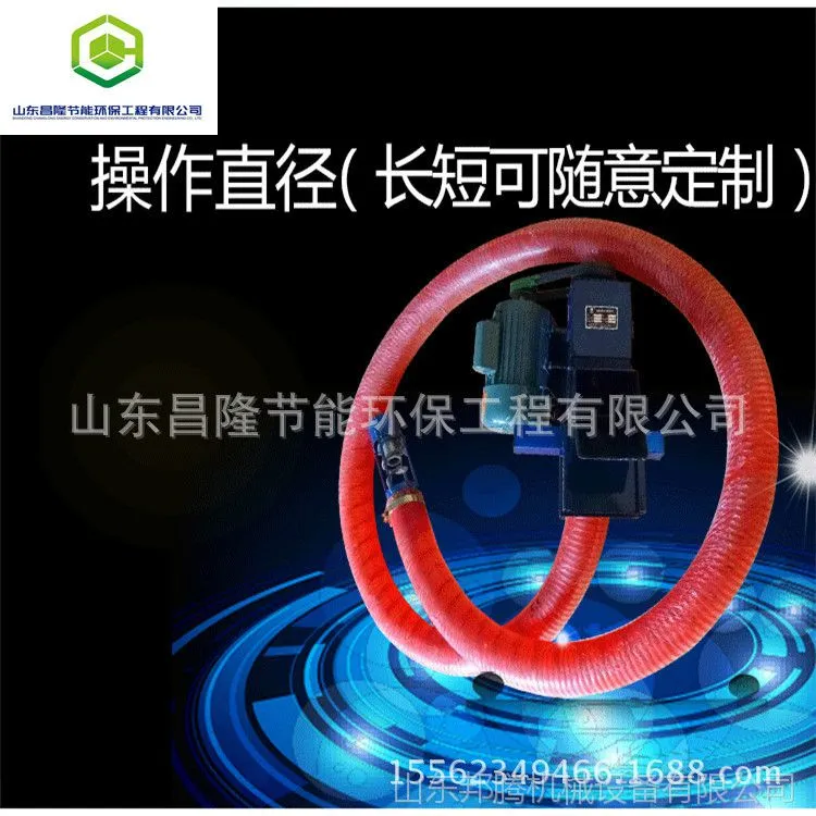 吸粮机