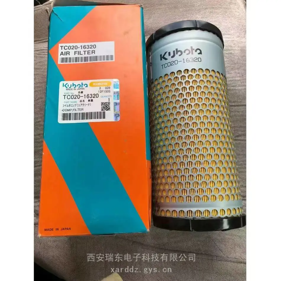 J106久保田发电机空滤 原厂标准配件耐用好更换