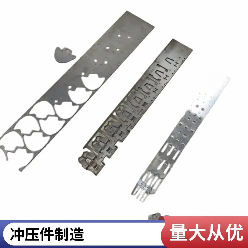 定制五金冲压模具 拆装方便 不易变形 耐磨性高 东模