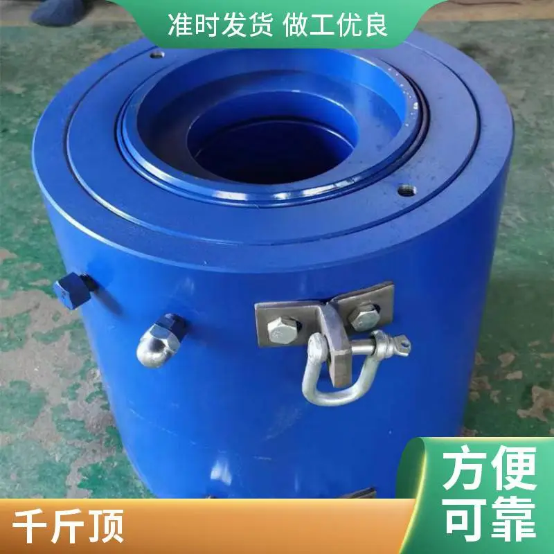 汾西千斤顶 二次搅拌机 桥梁张拉千斤顶