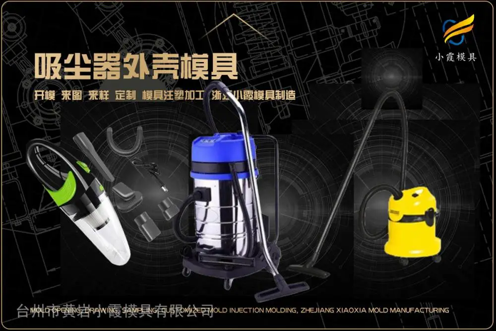 立体库托盘模具供应商